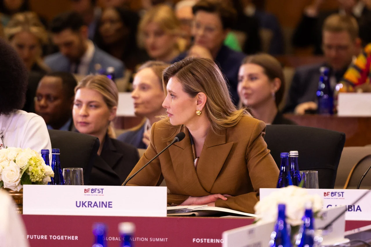 Олена Зеленська/Facebook