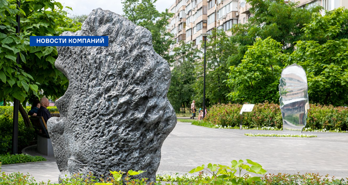 ОККО и Вернись живым открыли инсталляцию Осознание в Киеве с