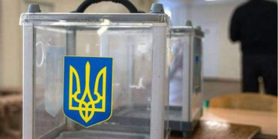 Вибори відбудуться через 90 днів (Фото: EPA)