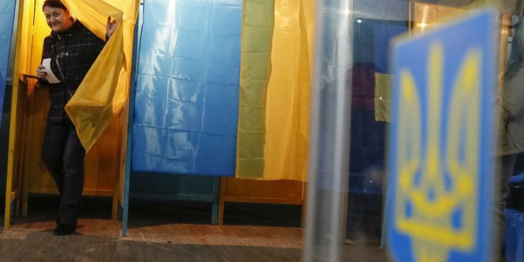 Загалом зареєстровано п’ятьох кандидатів (Фото: EPA)