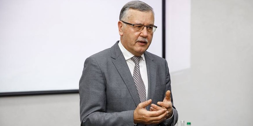 Анатолия Гриценко выдвинули в президенты (Фото: Гражданская позиция / Facebook)