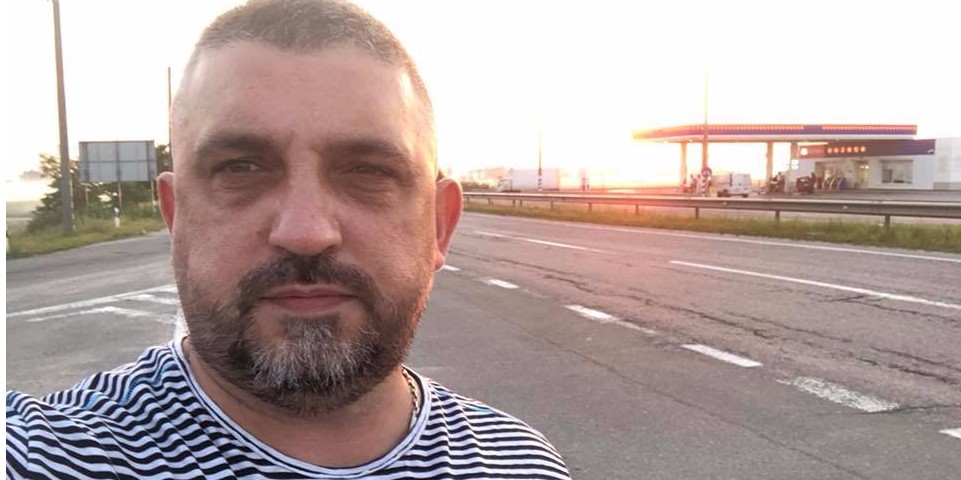 Лідер 