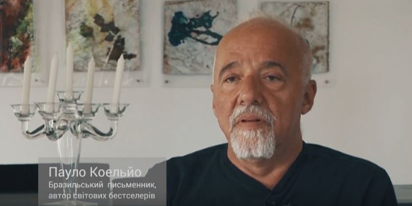 Пауло Коэльо (Фото: Юлия Тимошенко / YouTube)