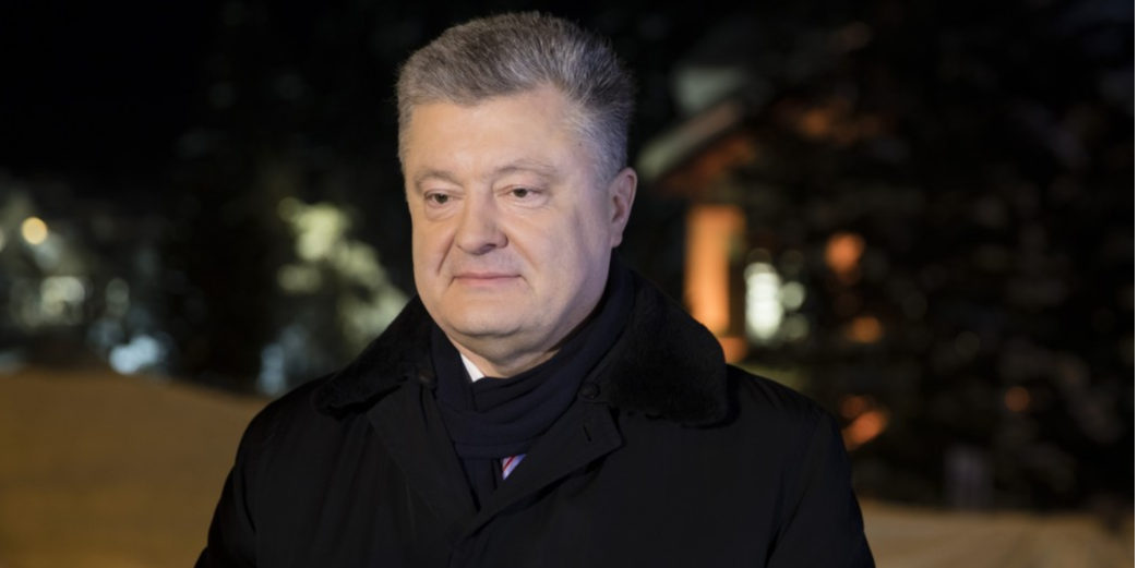 Висунення Петра Порошенка в президенти відбудеться 29 січня (Фото: president.gov.ua)