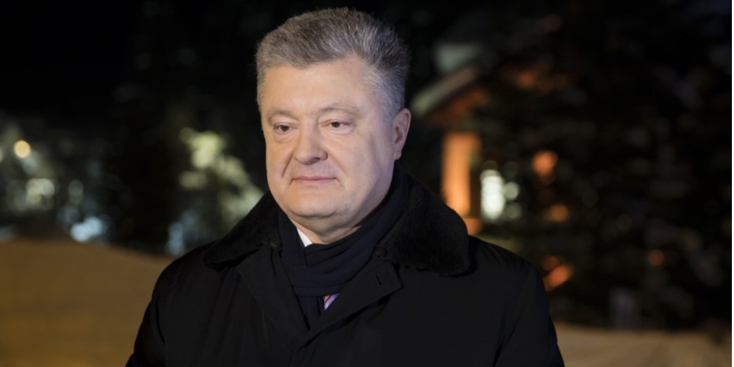 Выдвижение Петра Порошенко в президенты состоится 29 января (Фото: president.gov.ua)