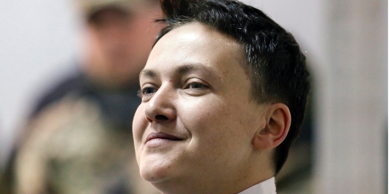 Надежда Савченко (Фото: EPA)