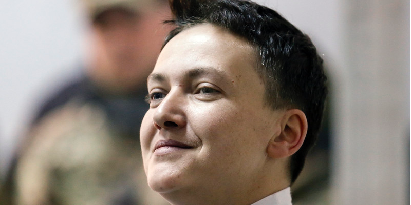 Надія Савченко (Фото: EPA)