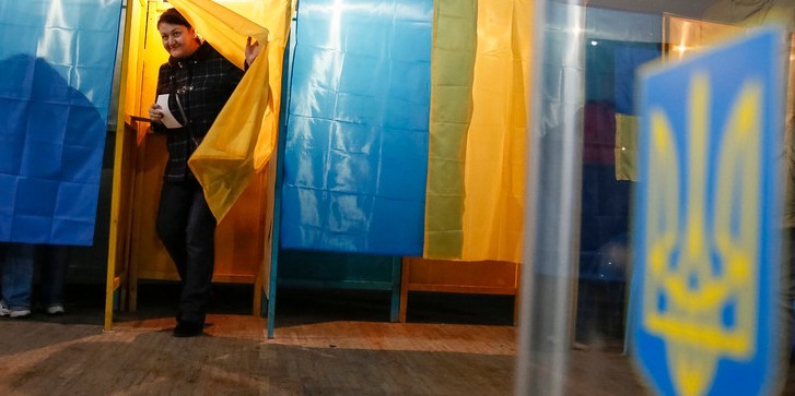 Выборы президента Украины запланированы на 31 марта 2019 (Фото: EPA)