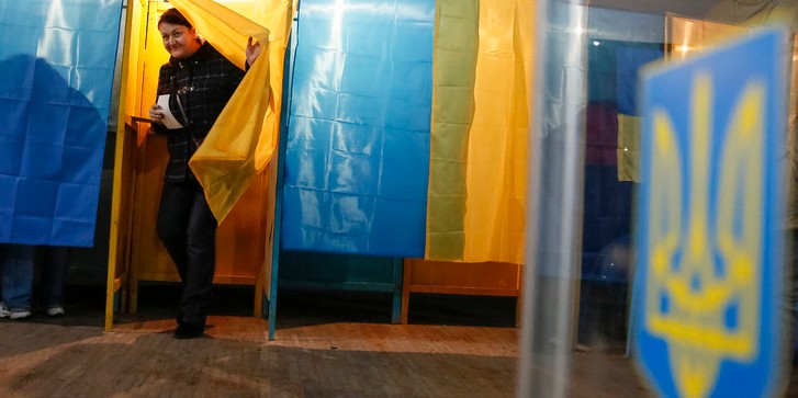 Вибори президента України заплановані на 31 березня 2019 року (Фото: EPA)