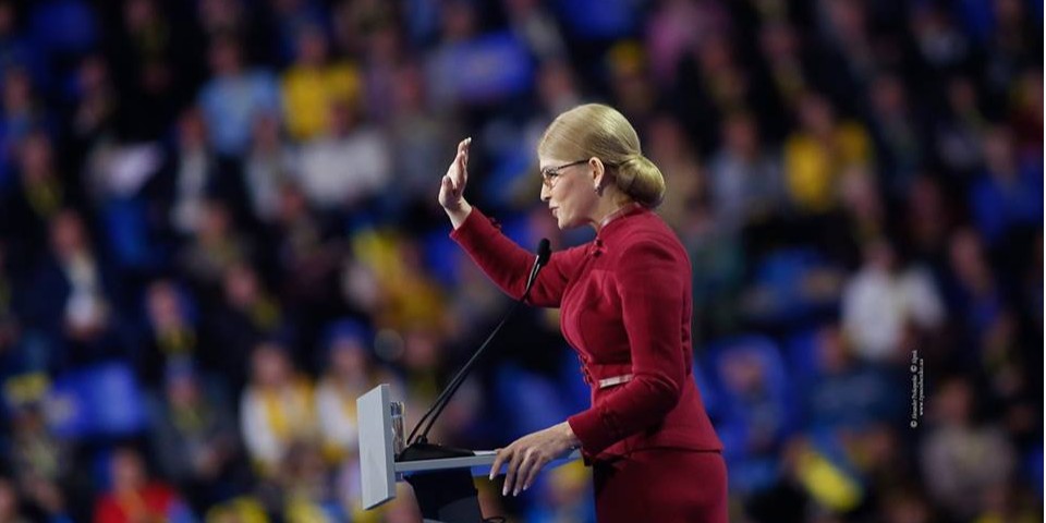 Тимошенко вже подала документи в ЦВК (Фото: Прес-служба Юлії Тимошенко)