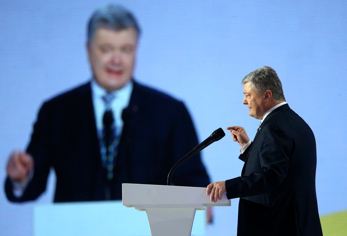В 2024 году Украина подаст заявку на членство в Евросоюзе, заявил Порошенко (Фото: Петр Порошенко/Twitter)