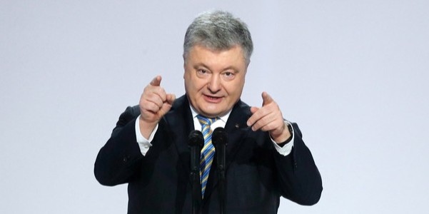 Президент України Петро Порошенко оголосив про висунення на другий президентський термін 29 січня 2019 року (Фото: EPA)