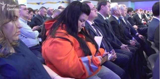 скріншот Радіо Свобода