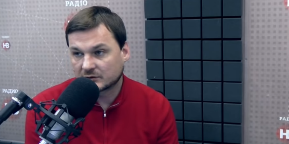 Скриншот