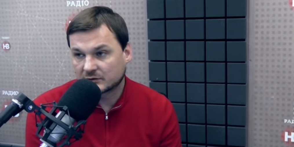Скриншот