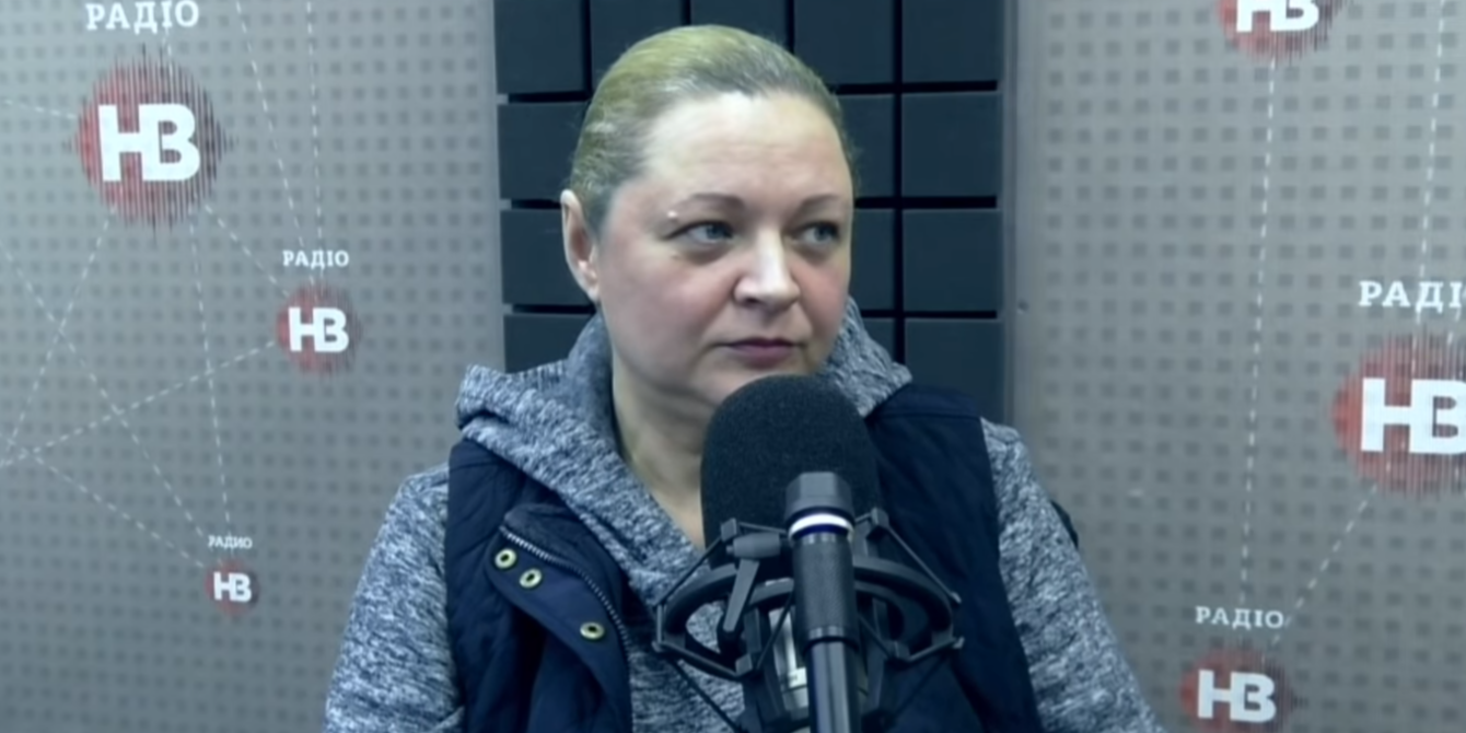 Скриншот