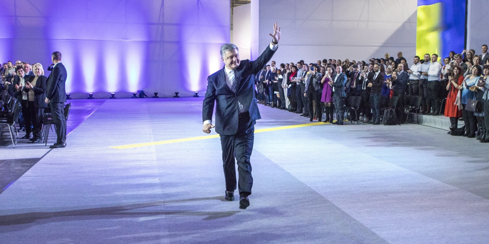 Порошенко на форуме по его выдвижению в президенты (Фото: Александр Медведев / НВ)