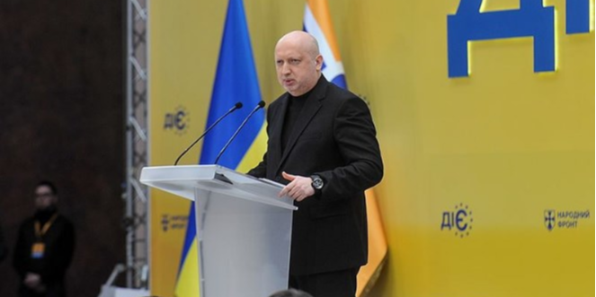 Якщо Порошенко 