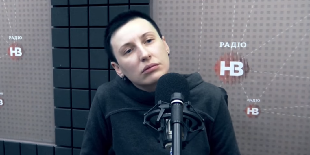 Скриншот
