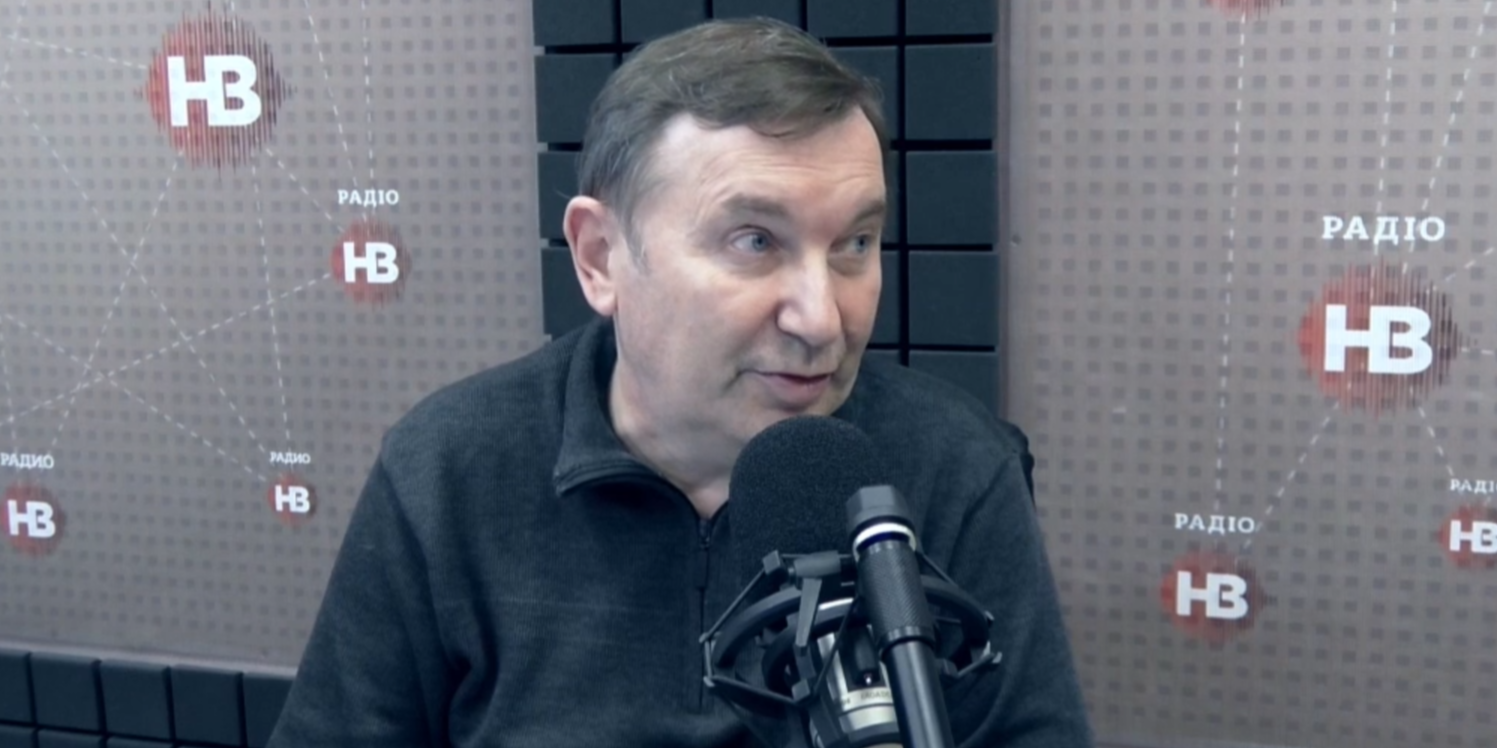 Скріншот