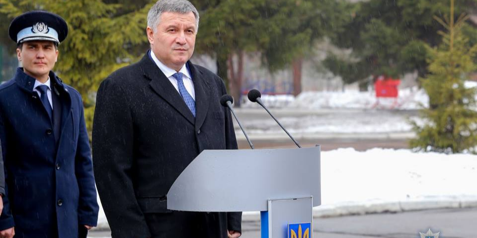 Арсен Аваков заявил, что охрану могут предоставить всем кандидатам в президенты Украины (Фото: Арсен Аваков/Facebook)