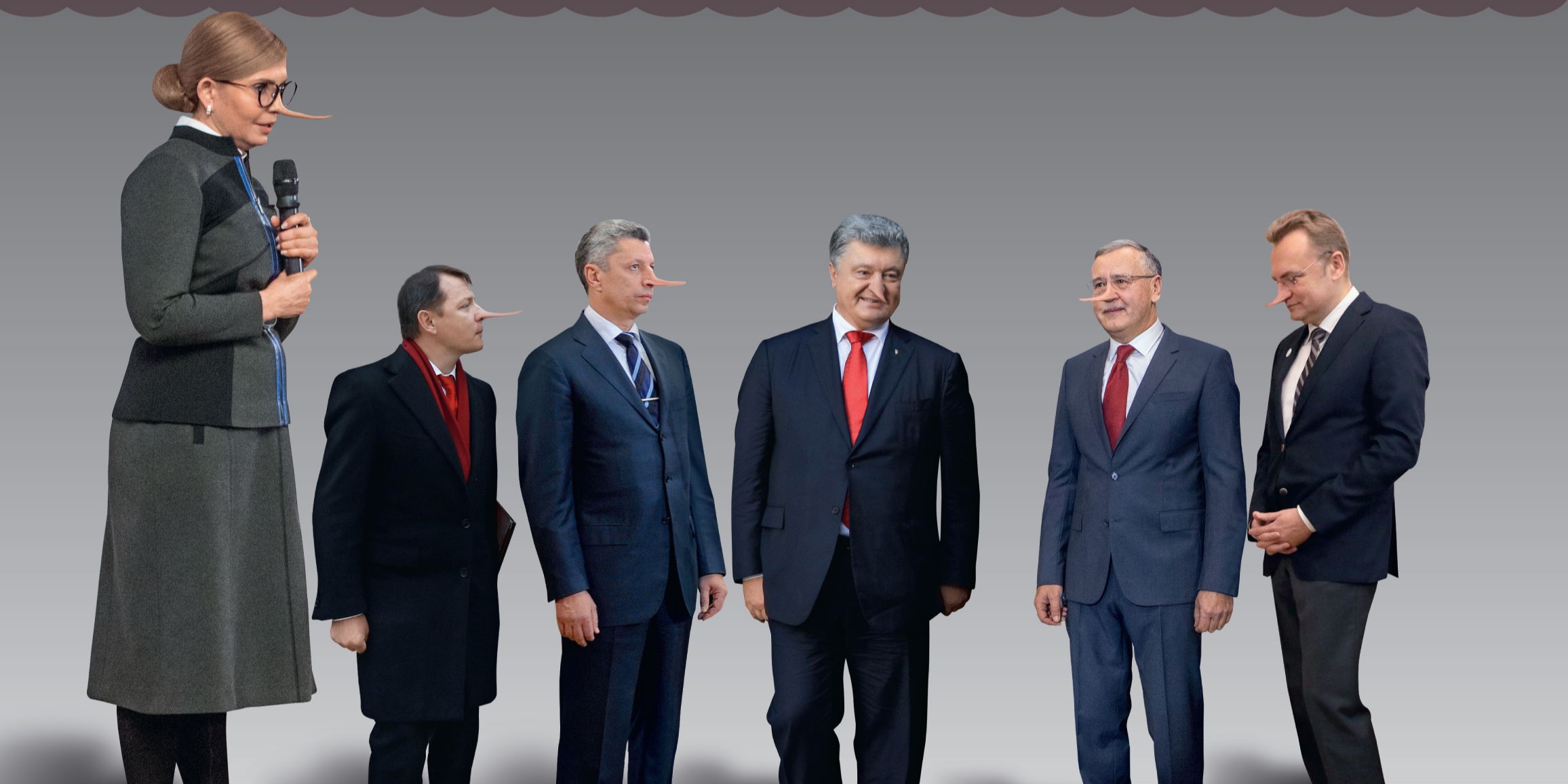 Юлия Тимошенко опережает всех конкурентов по объему лжи и манипуляций фактами (Фото: Коллаж НВ)