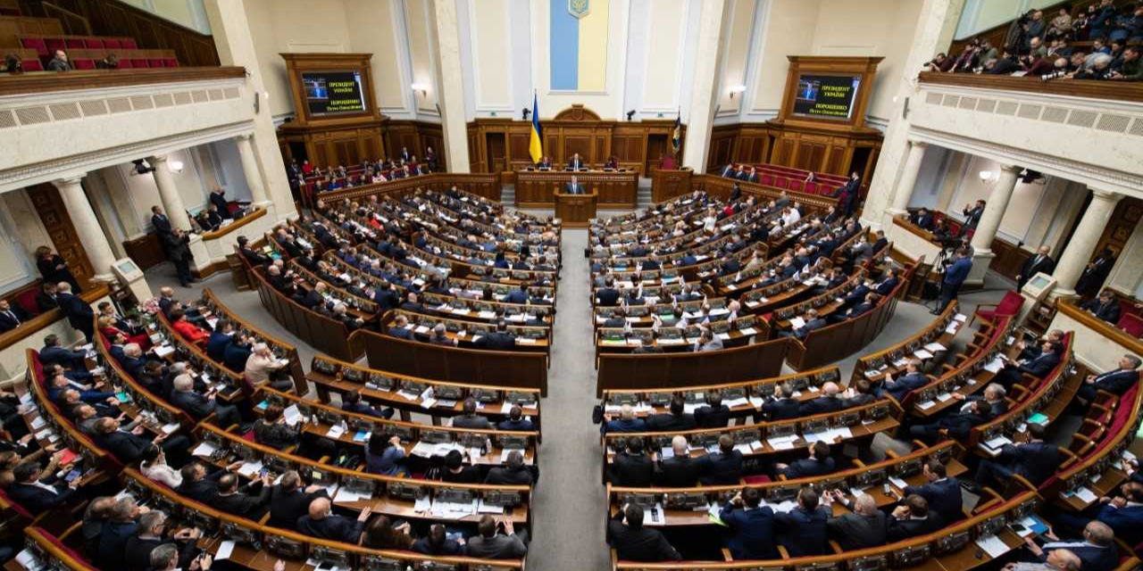 Решение поддержали 232 депутата (Фото: Пресс-служба президента Украины)