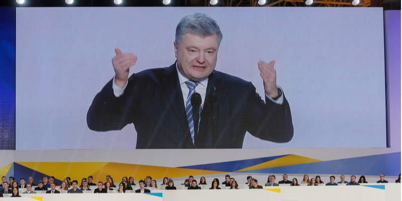 Порошенко обіцяє подати заявку на вступ до ЄС та отримати план дій щодо членства в НАТО (Фото: EPA)