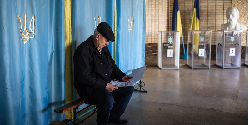 Президентські вибори відбудуться 31 березня 2019 року (Фото: EPA)