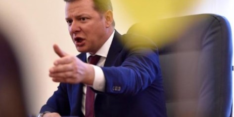 Сказал, что 