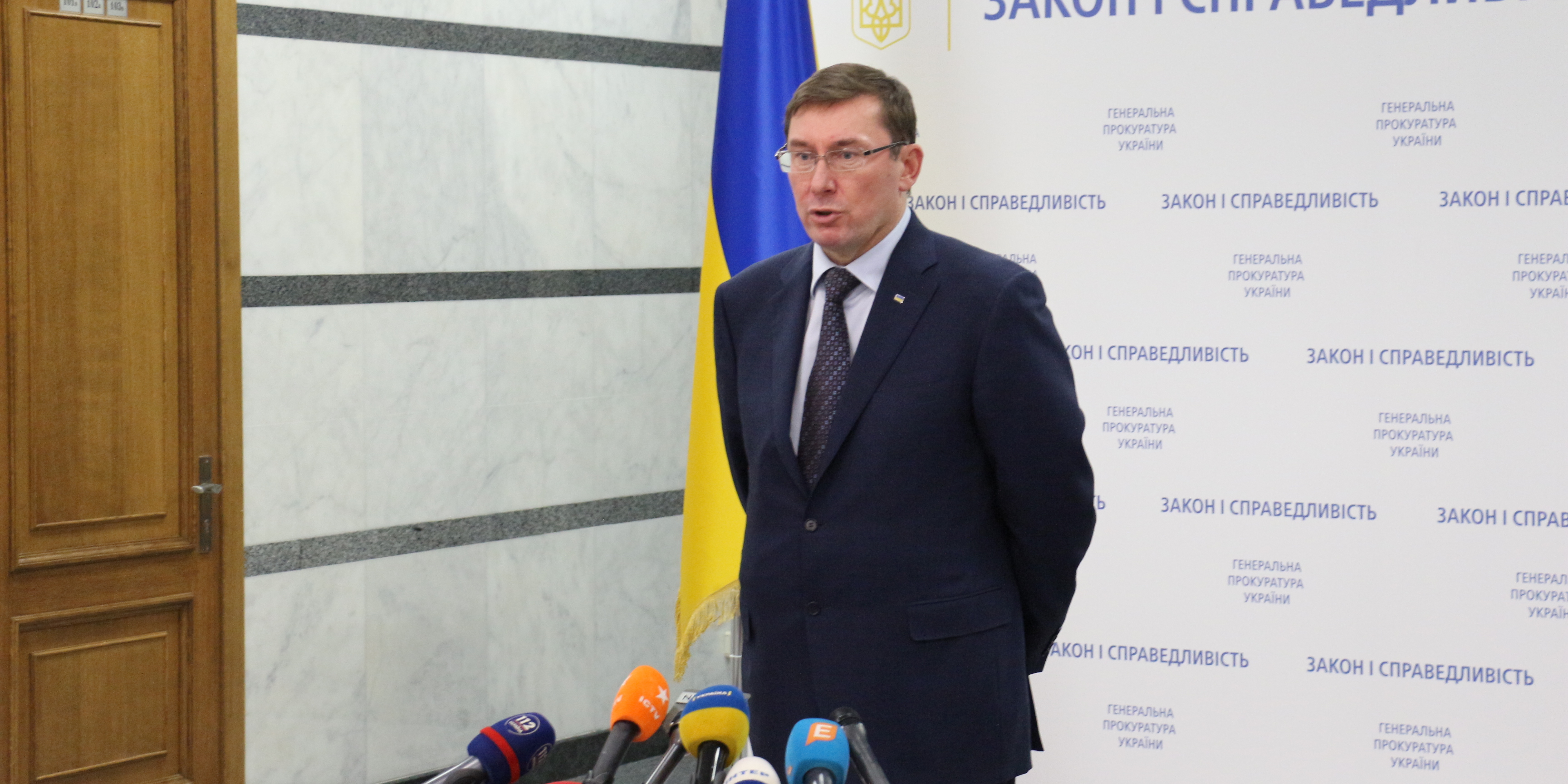 Луценко: за напад на Гандзюк Мангер заплатив не менше 5 тисяч 600 доларів (Фото: gp.gov.ua)