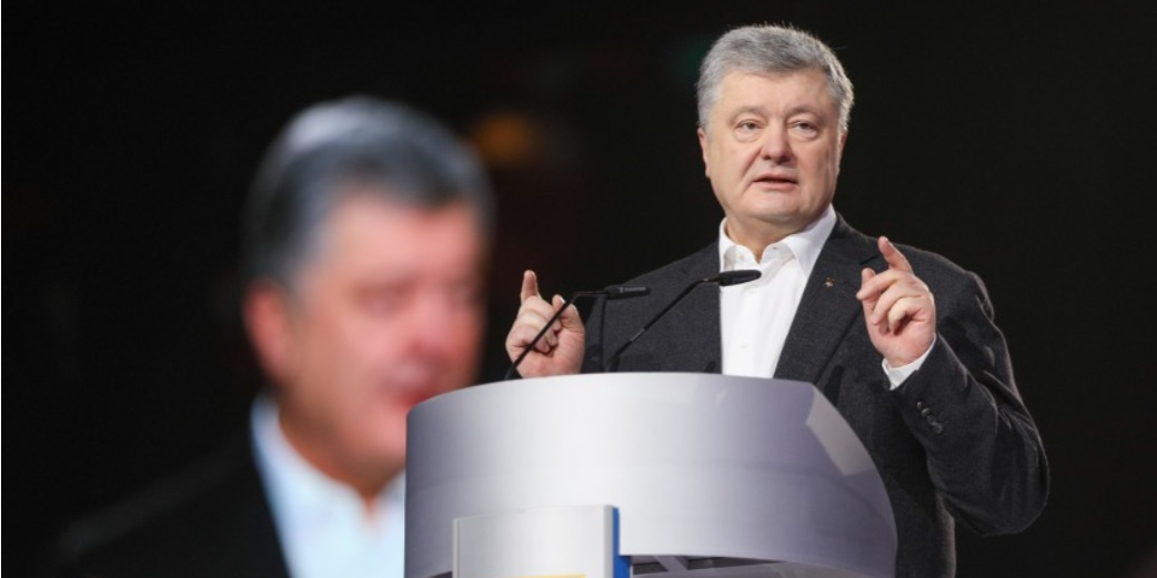 Порошенко вважає втручання Росії суттєвою загрозою на виборах (Фото: Прес-служба Адміністрації президента)