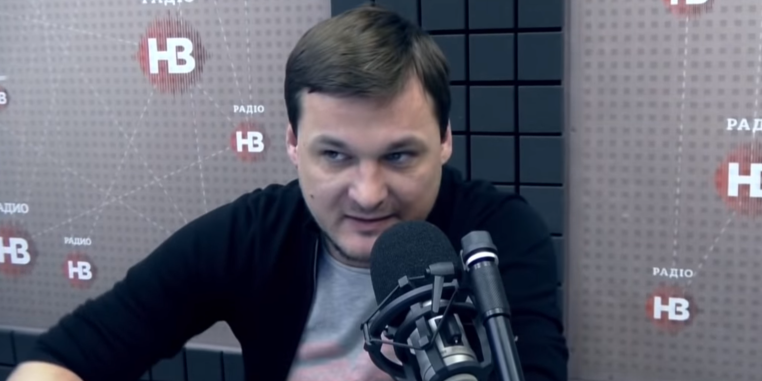 Скриншот