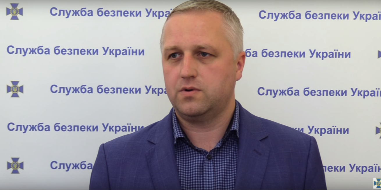 В 2016-2017 годах Доценко возглавлял Крымское и Херсонское управления СБУ (Фото: Кадр видео Служба безпеки України via YouTube)