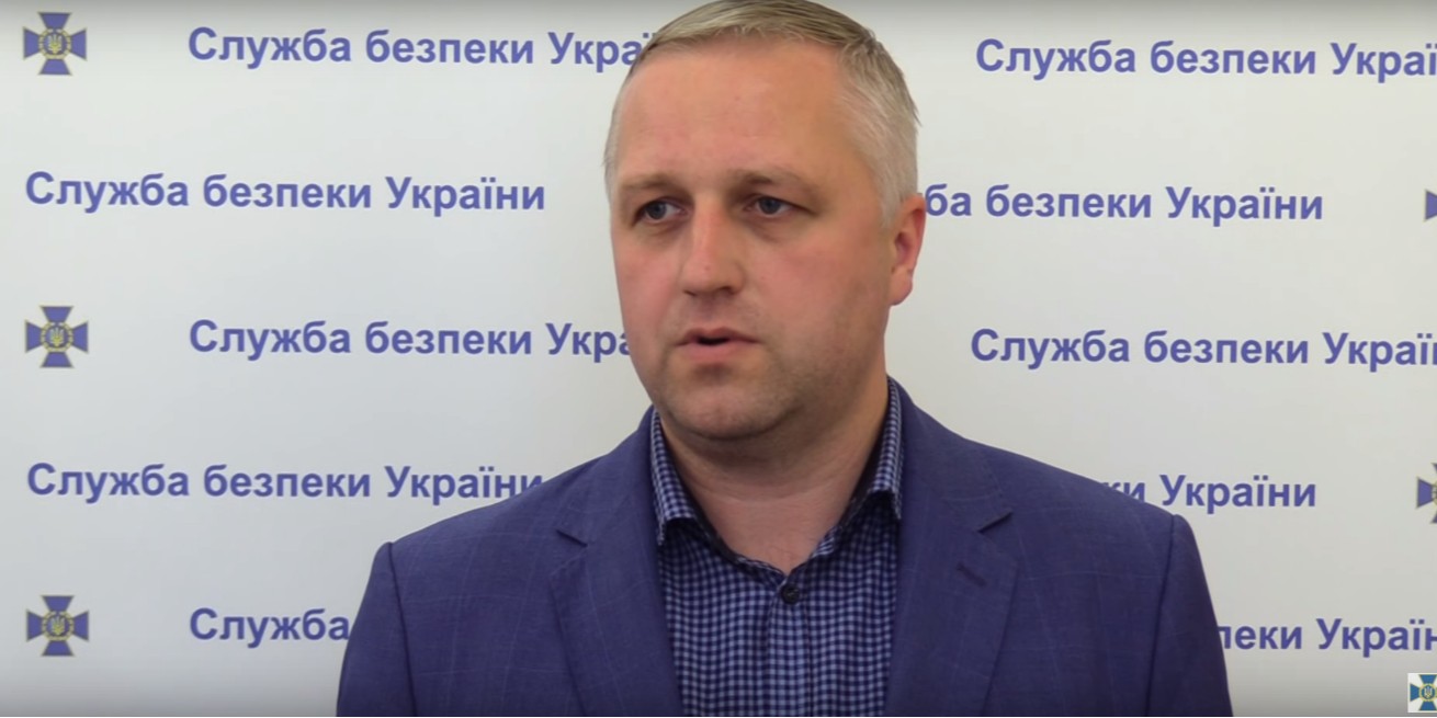 У 2016-2017 роках Доценко очолював Кримське і Херсонське управління СБУ (Фото: Кадр відео Служба безпеки України via YouTube)