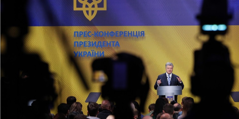Порошенко спирається на досягнення першого терміну, інші кандидати - на свої обіцянки (Фото: Прес-служба АП)
