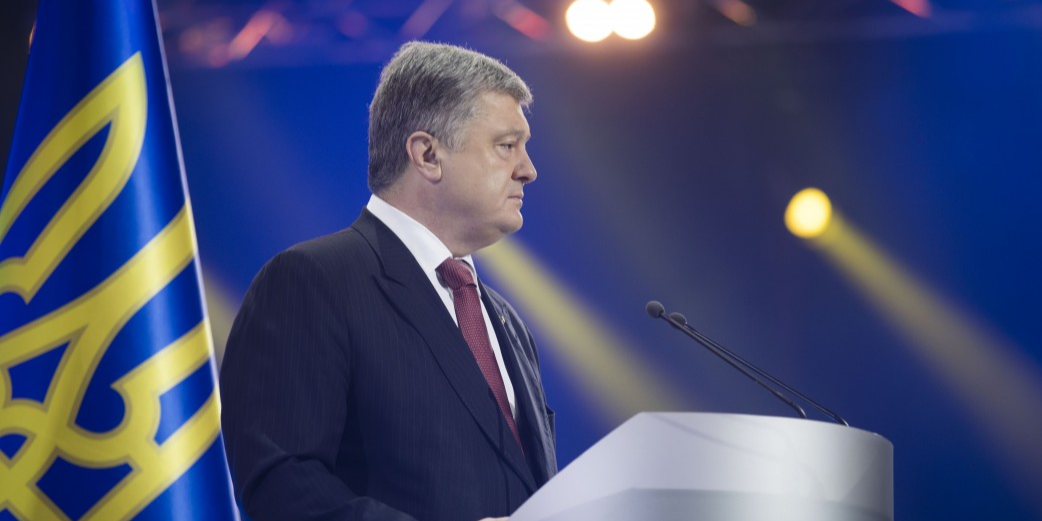 Петр Порошенко (Фото: Пресс-служба президента Украины)