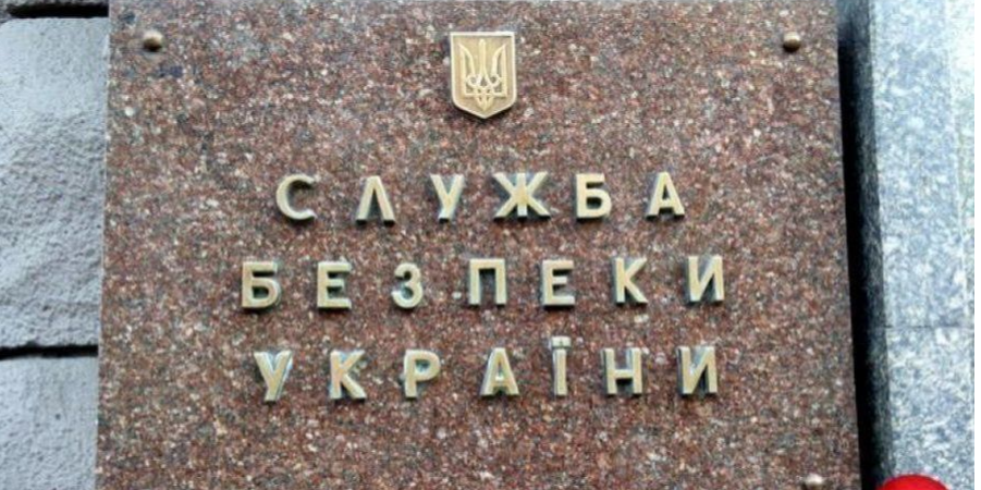 РФ пыталась сорвать выборы в Украине с помощью организации Белые балаклавы, заявили в СБУ (Фото: НВ)