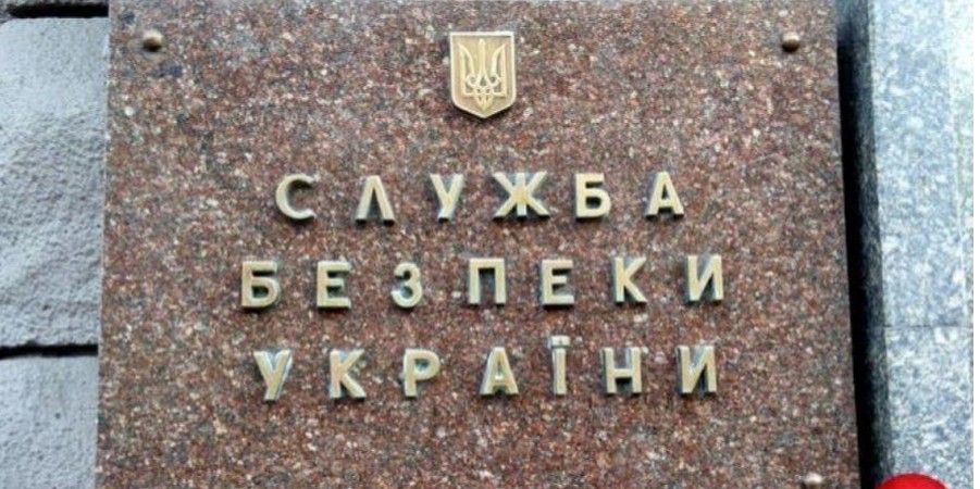 РФ намагалася зірвати вибори в Україні за допомогою організації Білі балаклави, заявили у СБУ (Фото: НВ)