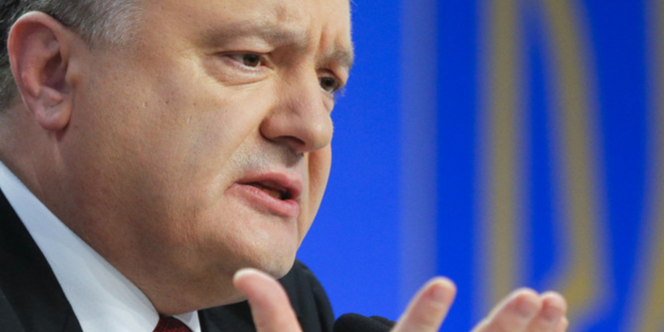 Петр Порошенко (Фото: EPA)