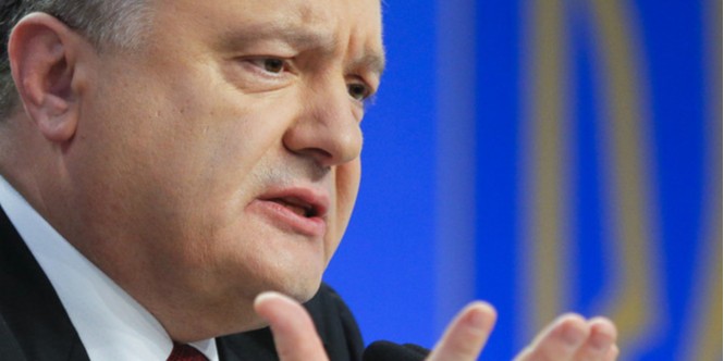 Петро Порошенко (Фото: EPA)