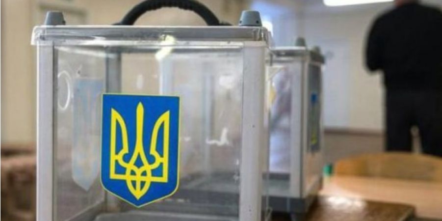 Українці без прописки не зможуть скористатися своїм виборчим правом (Фото: EPA)