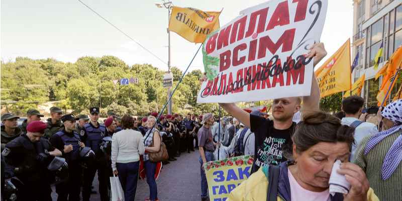 В Фонде гарантирования рассказали, как исчезли 5 млрд грн из Банка Михайловский (Фото: EPA)