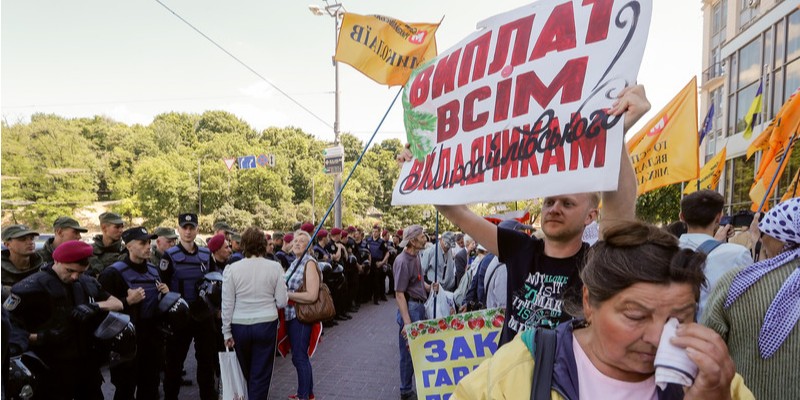 У Фонді гарантування розповіли, як зникли 5 млрд грн з Банку Михайлівський (Фото: EPA)