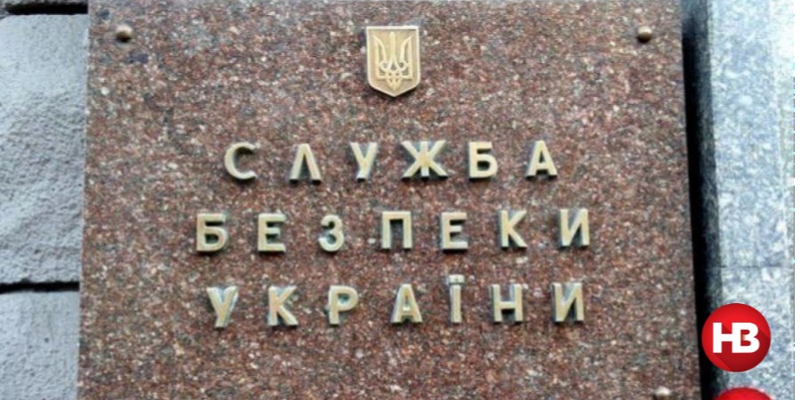 В СБУ заявили про відсутність затриманих у справі про 