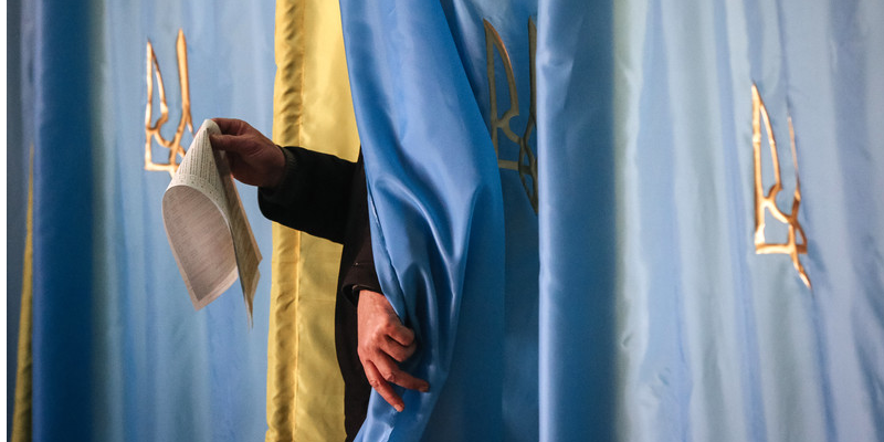 Угруповання мало забезпечити необхідну кількість голосів на користь певного кандидата у президенти (Фото: EPA)