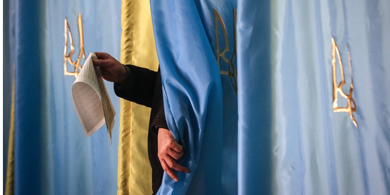 Группа должна была обеспечить необходимое количество голосов в пользу определенного кандидата в президенты (Фото: EPA)