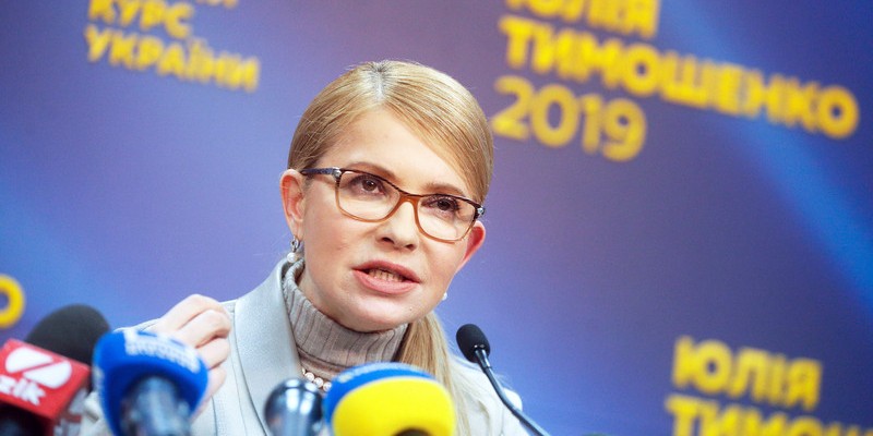 Інформацію про створення мережі для підкупу виборців Тимошенко назвала 