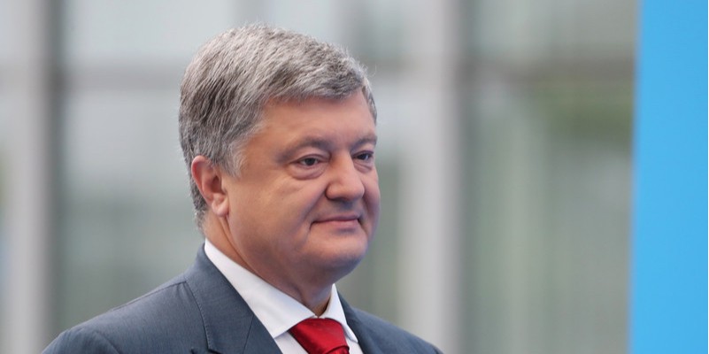 Петро Порошенко (Фото: НВ)