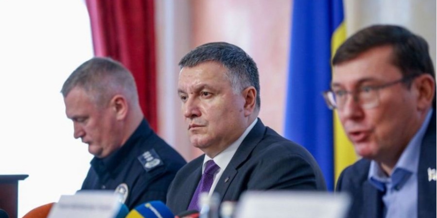 Очільник Нацполіції Сергій Князєв, глава МВС Арсен Аваков та генпрокурор Юрій Луценко (Фото: МВС)